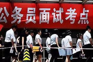 太熟悉了！杨旭在横滨探班老东家泰山队，免费享受队医理疗按摩